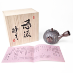 Banko-Yaki Kyusu Teapot -  Suigetsu III - 420ml