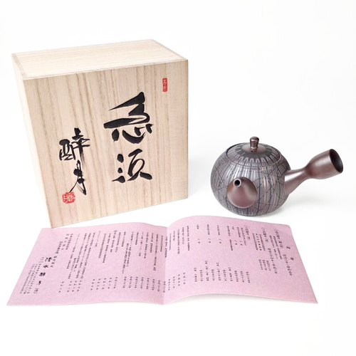 Yunomi Teacup, Banko-Yaki, Pair - Shimizu Jun - 180ml – Artisanal