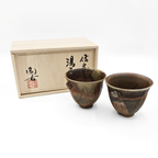 Yunomi Teacups, "Crab Motif" Pair - Bizen-Yaki - Konishi Toko