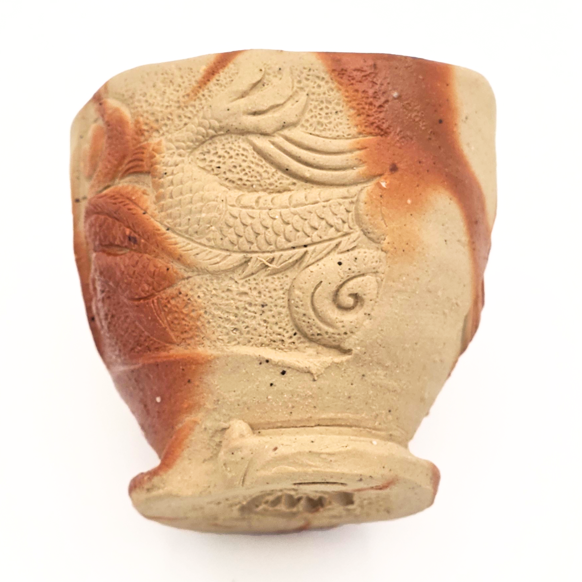 Bizen-Yaki Dragon Motif Teacup - Konishi Tozo - 120ml