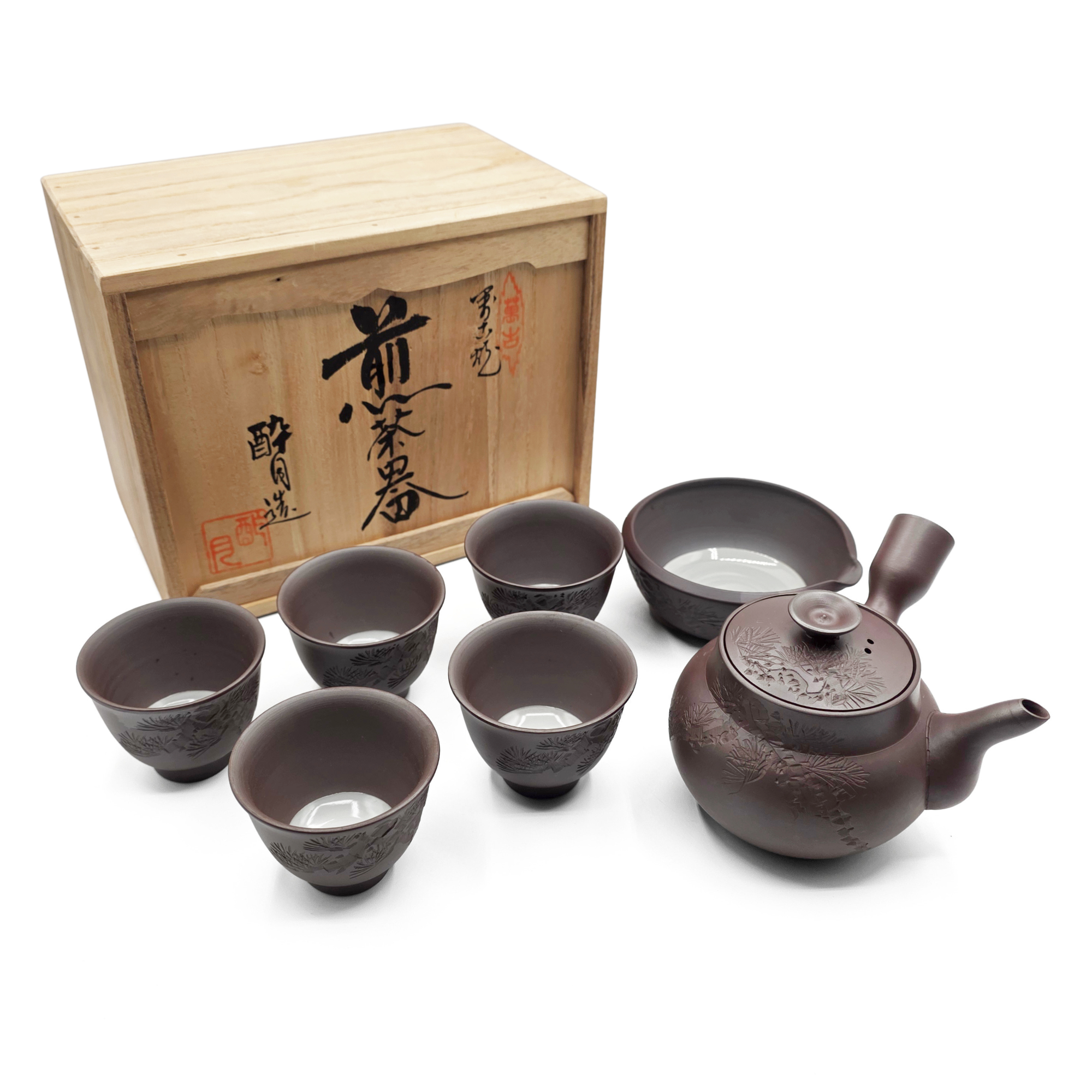 Vintage Banko-Yaki Kyusu Teapot Set -  Suigetsu II - 300ml