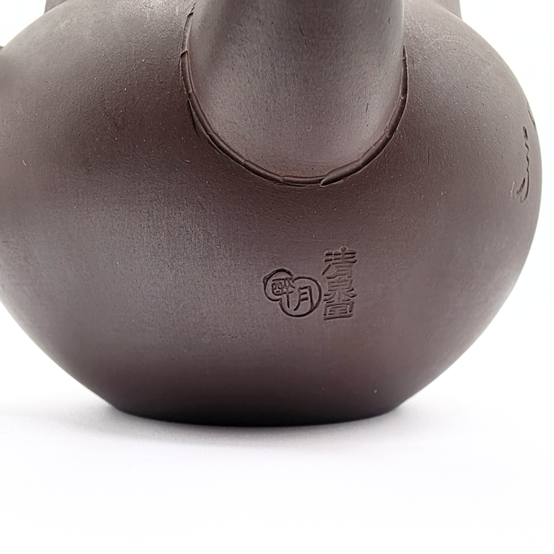 Vintage Banko-Yaki Kyusu Teapot Set -  Suigetsu II - 300ml