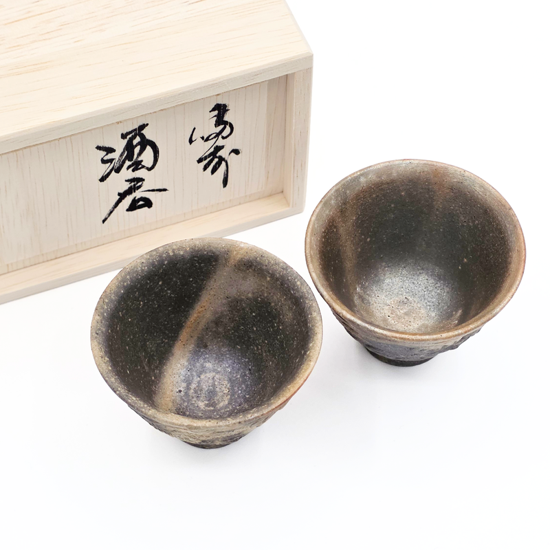 Yunomi Teacup Set, Bizen-Yaki Hand Carved Stoneware, Pair - Konishi Toko - 60ml