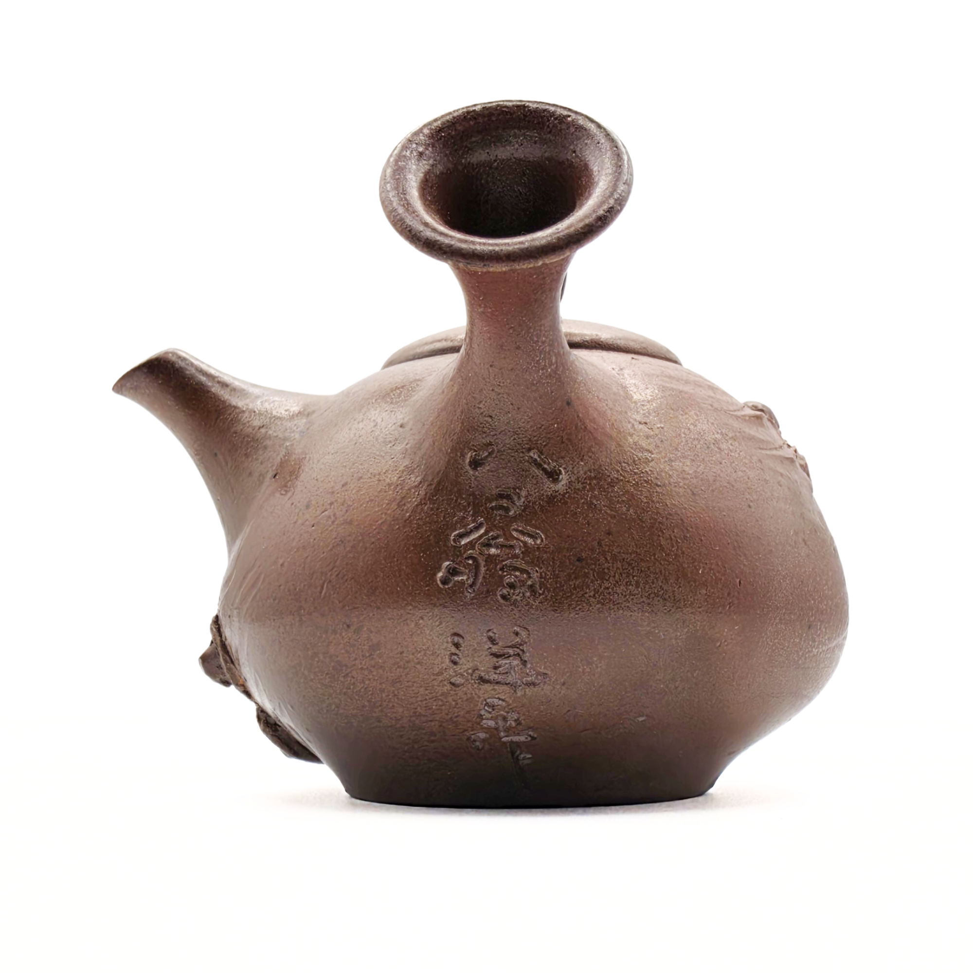 Tokoname-Yaki Kyusu Teapot, "Earth Dragon" - Yohei Konishi - 240ml