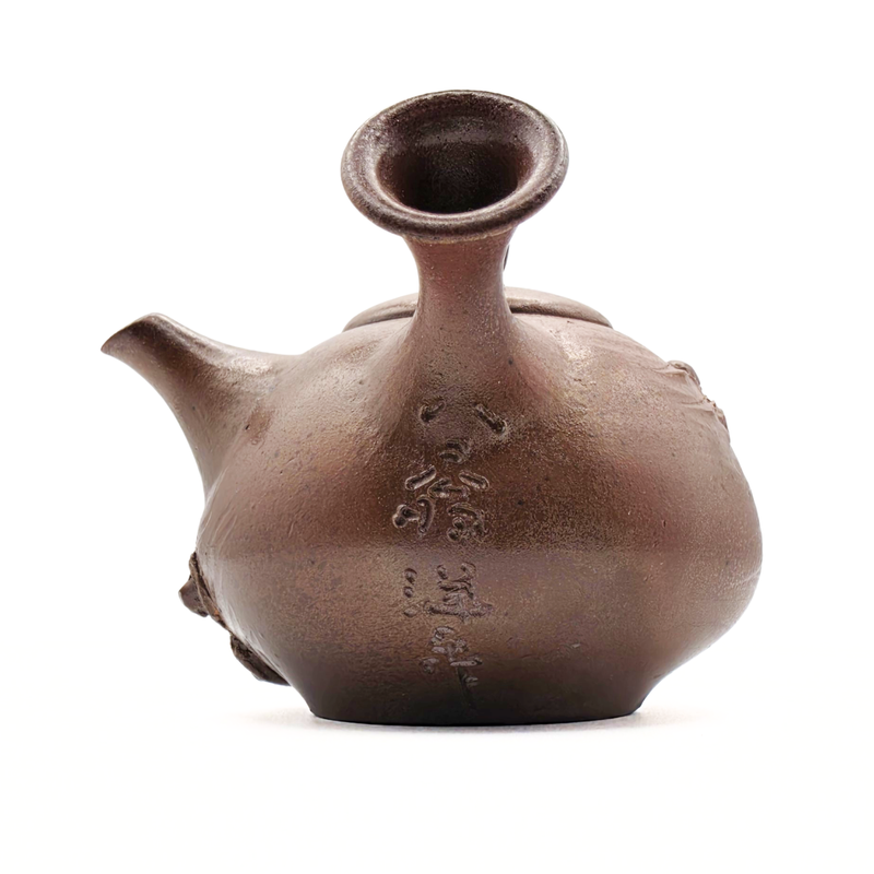 Tokoname-Yaki Kyusu Teapot, "Earth Dragon" - Yohei Konishi - 240ml