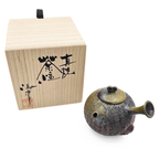 Tokoname-Yaki Kyusu Teapot, "Heart Sutra" - Yohei Konishi - 320ml