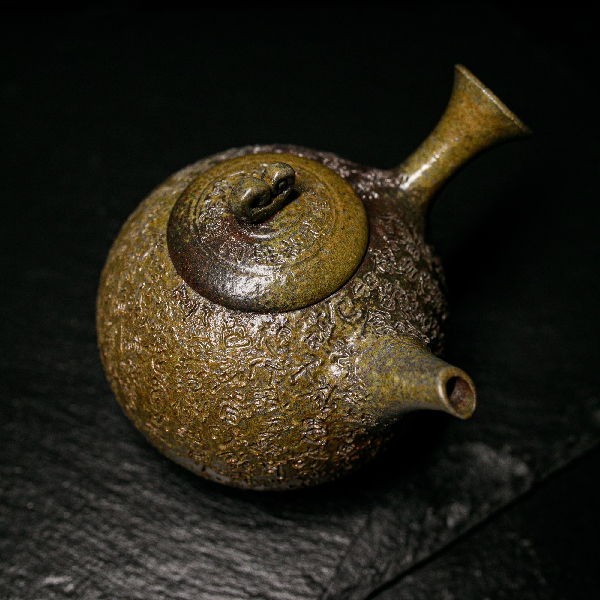 Tokoname-Yaki Kyusu Teapot, "Heart Sutra" - Yohei Konishi - 320ml