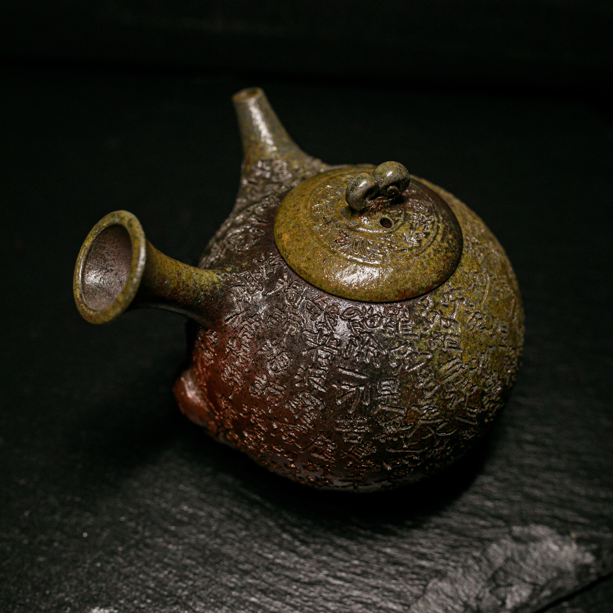 Tokoname-Yaki Kyusu Teapot, "Heart Sutra" - Yohei Konishi - 320ml