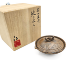 Tokoname-Yaki Shiboridashi Teapot, Seaweed-Fired "Mogake" - Tanikawa Jin - 80ml