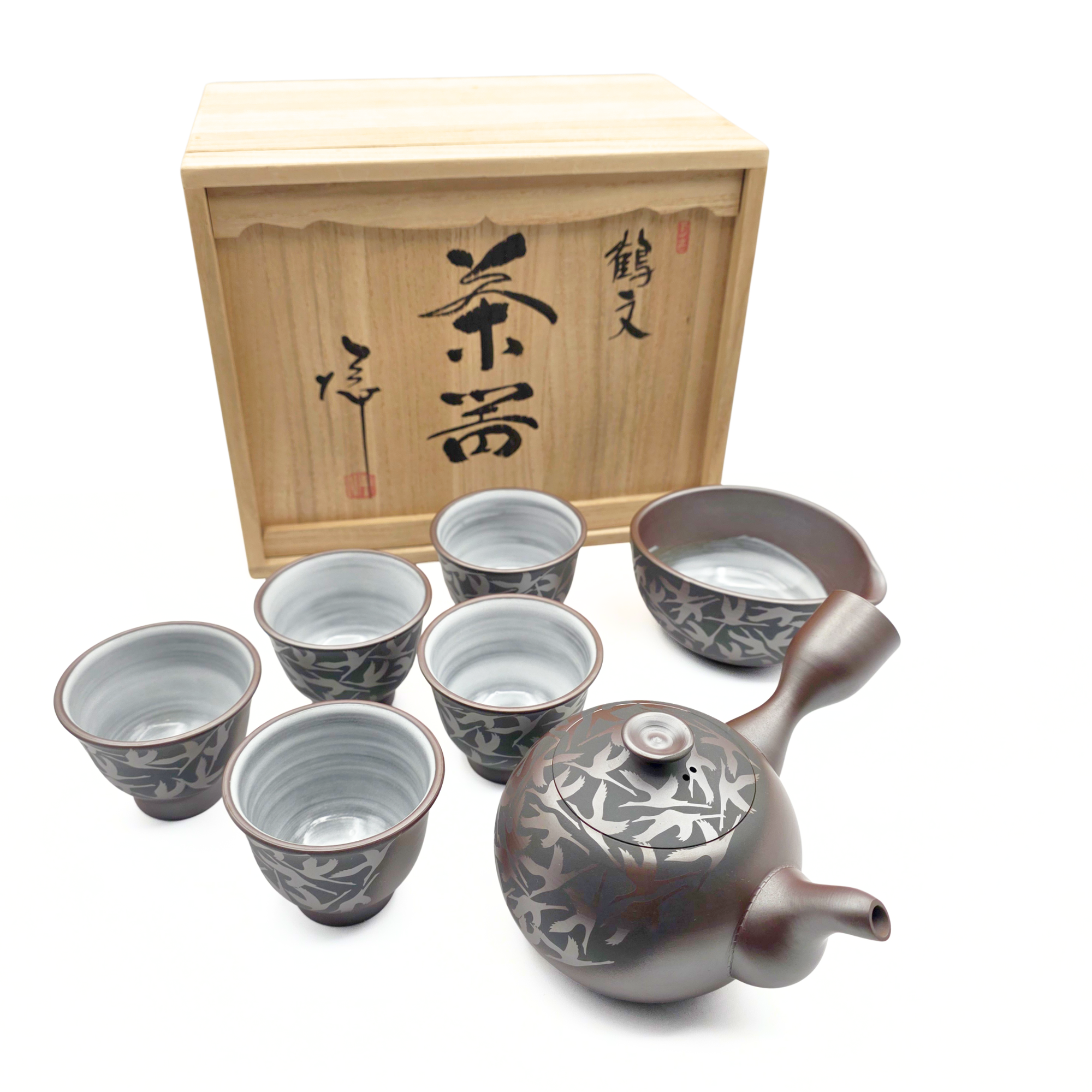 Vintage Banko-Yaki Kyusu Tea Set –  Suigetsu III - 320ml