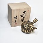 Japanese Kyusu Teapot - Suigetsu III - Japanese Banko-yaki Teapot with Real Gold Sakura and Maple - 420ml
