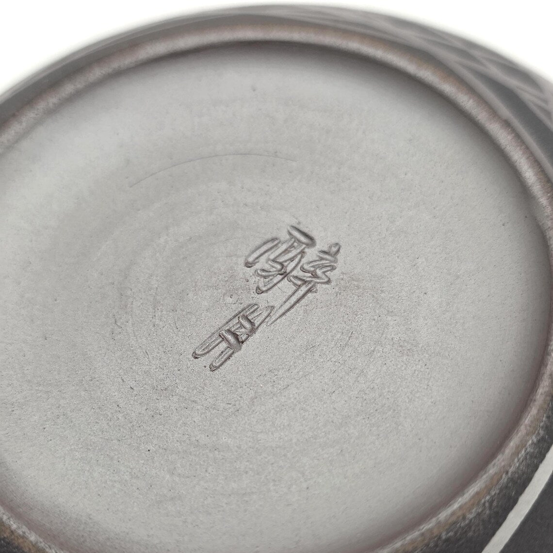 Banko-Yaki Kyusu Teapot, "Black Weaver" - Suigetsu III - 350ml