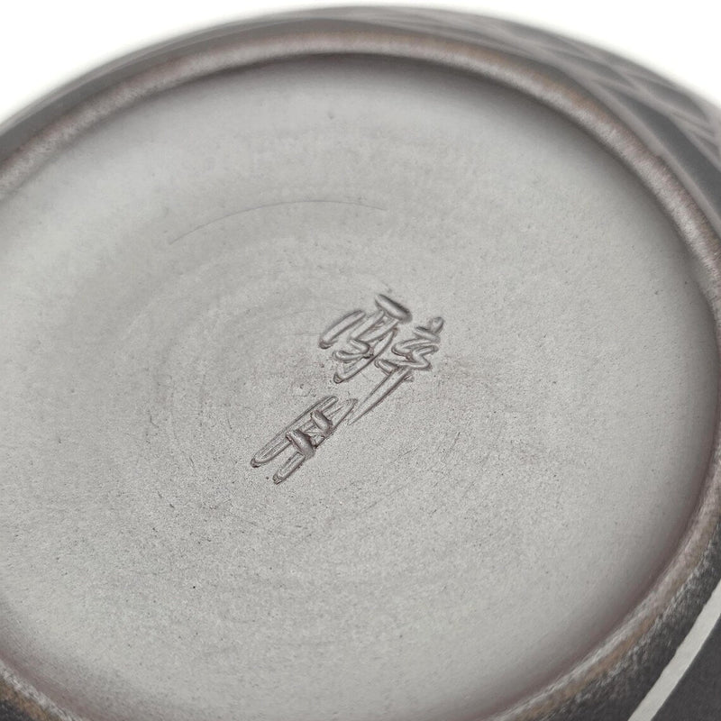 Banko-Yaki Kyusu Teapot, "Black Weaver" - Suigetsu III - 350ml