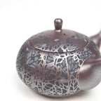 Banko-Yaki Kyusu Teapot - Suigetsu III - 480ml
