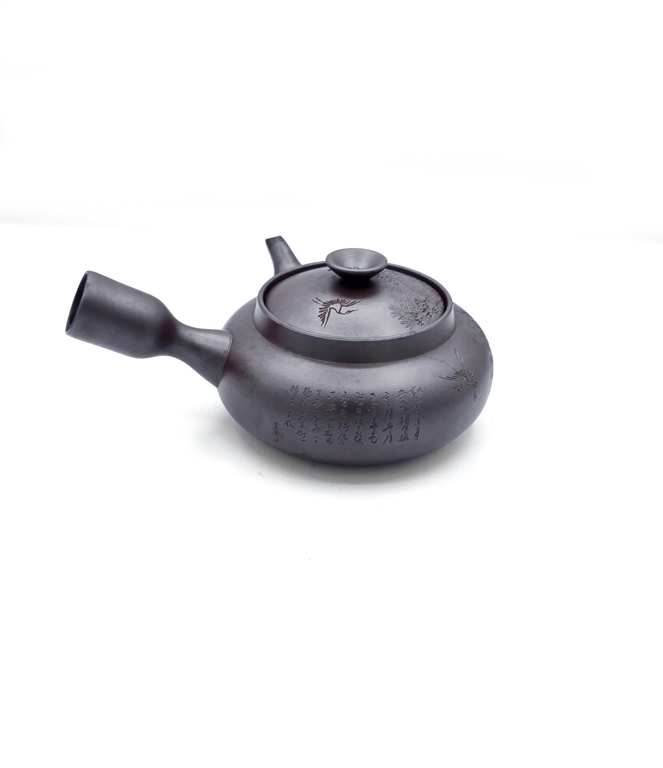 Banko-yaki Kyusu Teapot by Suigetsu II  - 490m