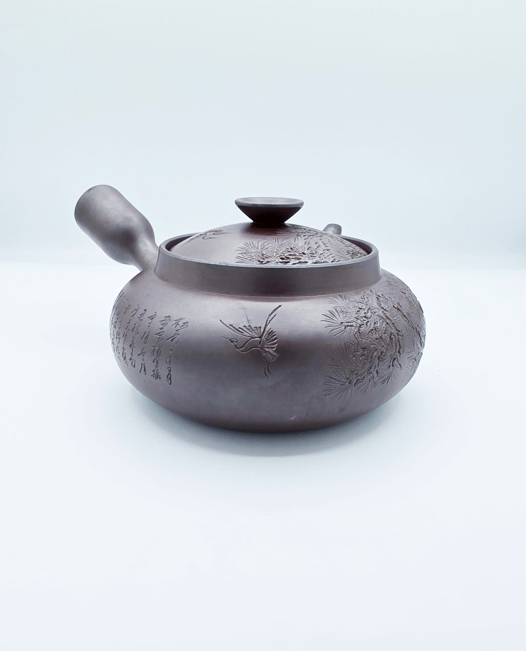 Banko-yaki Kyusu Teapot by Suigetsu II  - 490m