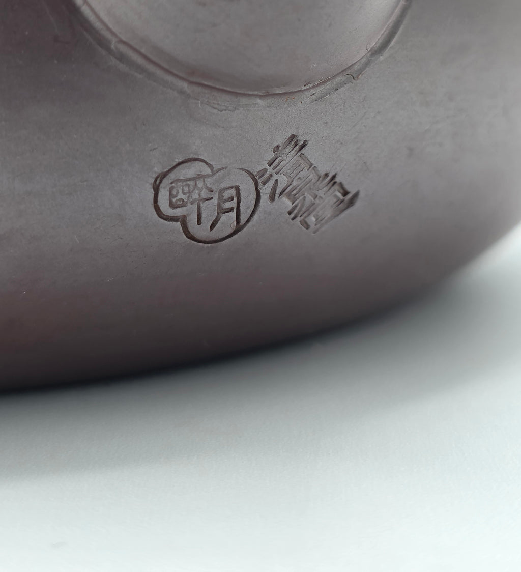 Banko-yaki Kyusu Teapot by Suigetsu II  - 490m