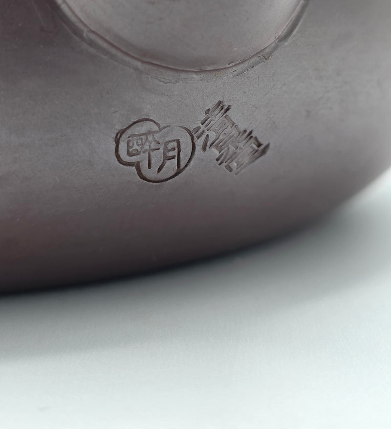 Banko-yaki Kyusu Teapot by Suigetsu II  - 490m
