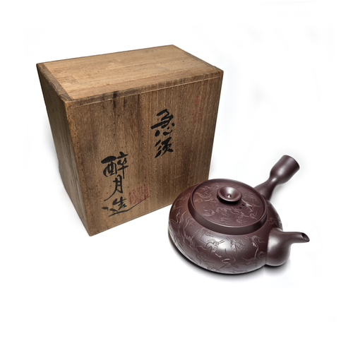Banko-yaki Kyusu Teapot - Suigetsu II – 490ml
