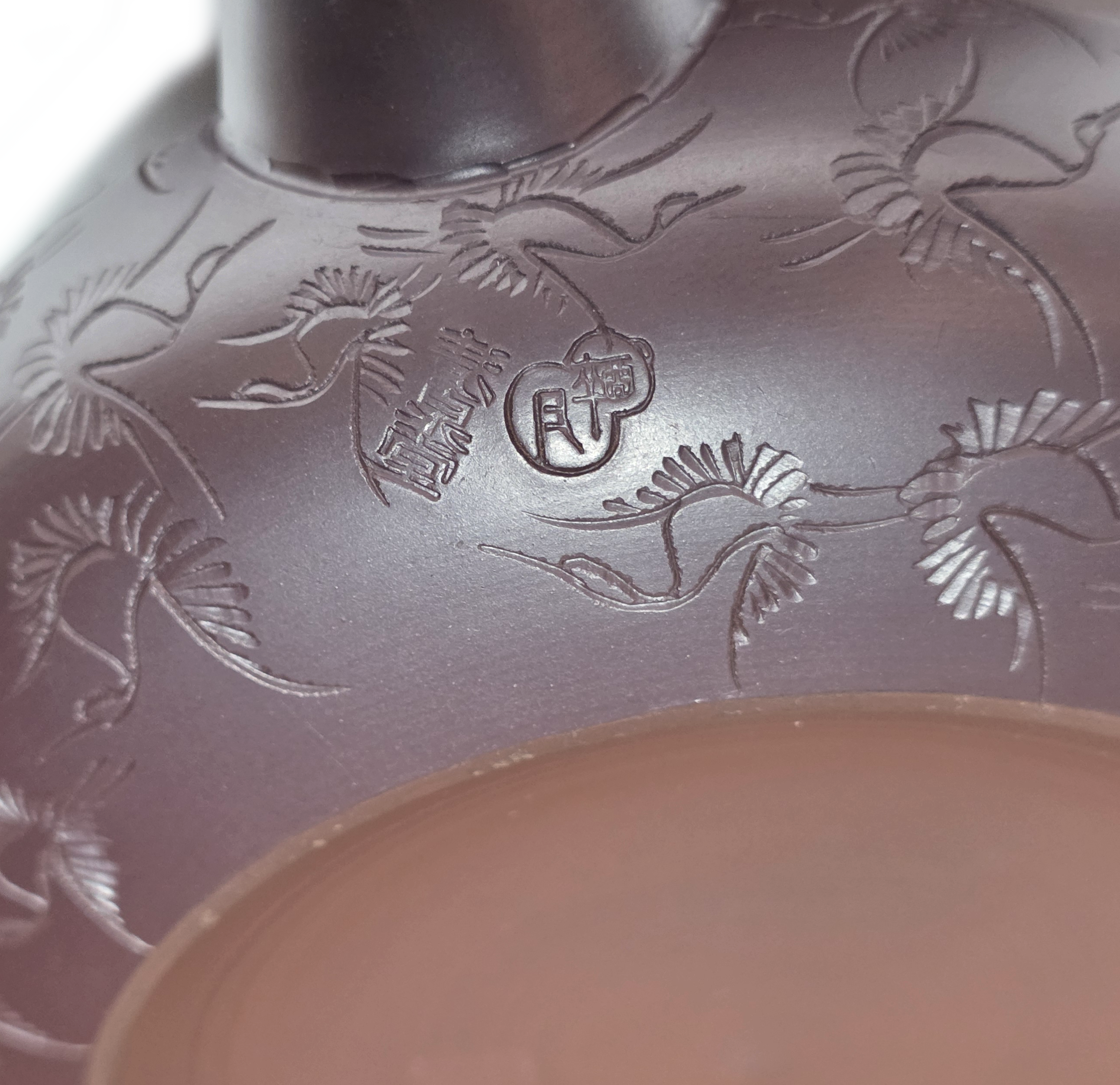Banko-yaki Kyusu Teapot - Suigetsu II – 490ml