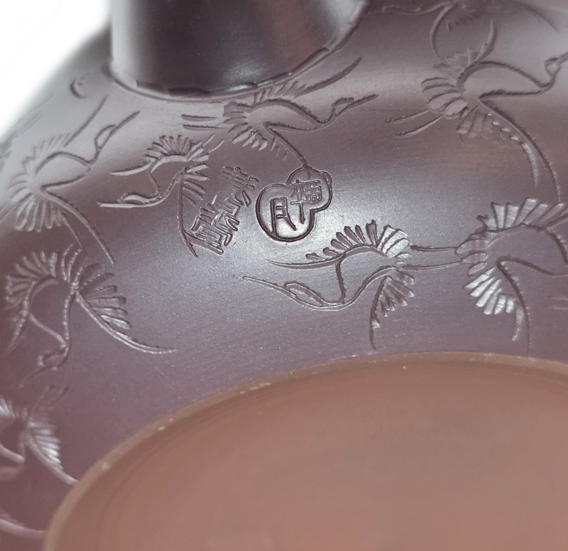 Banko-yaki Kyusu Teapot - Suigetsu II – 490ml